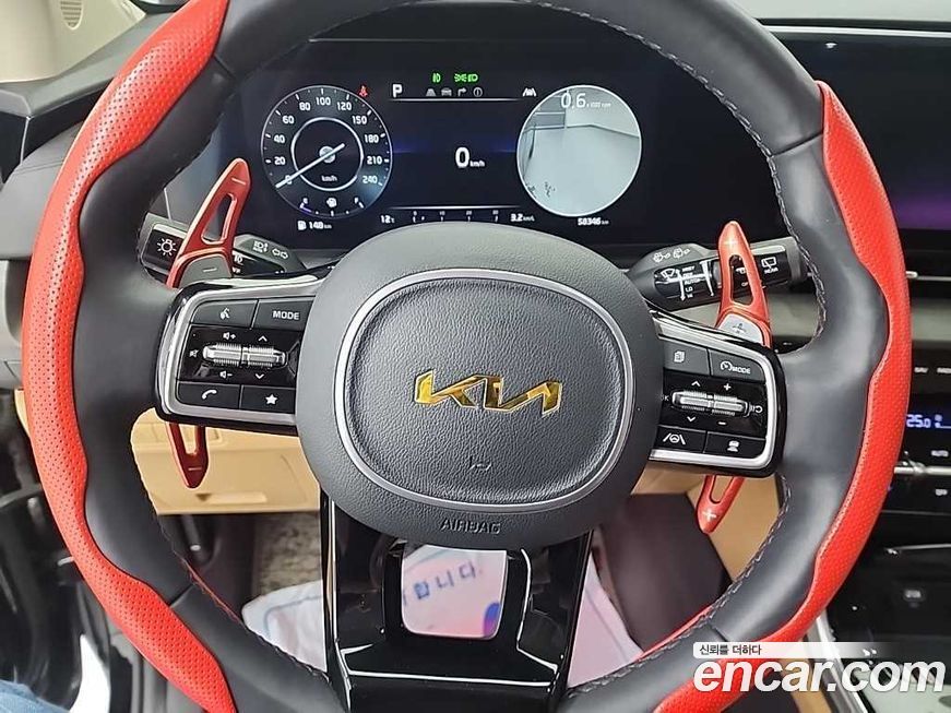 Kia Canival 2023