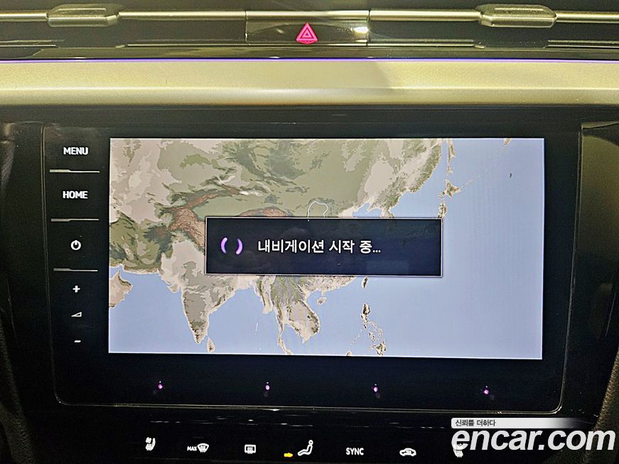 Volkswagen Arteon 2023