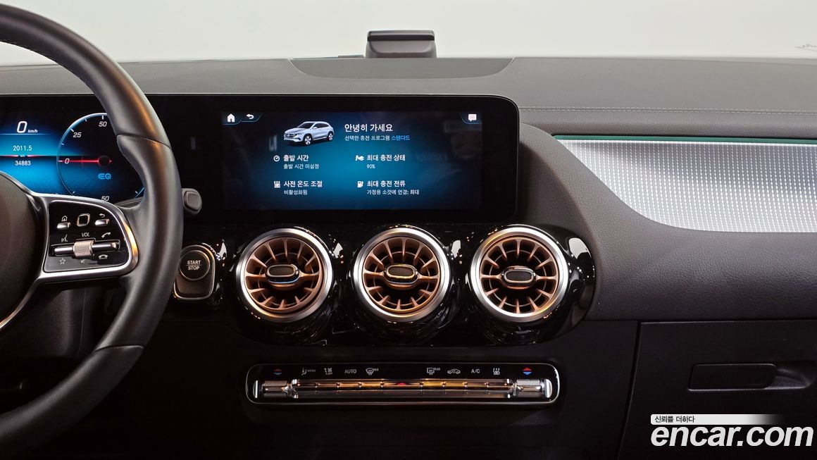 Mercedes-Benz EQA 2021