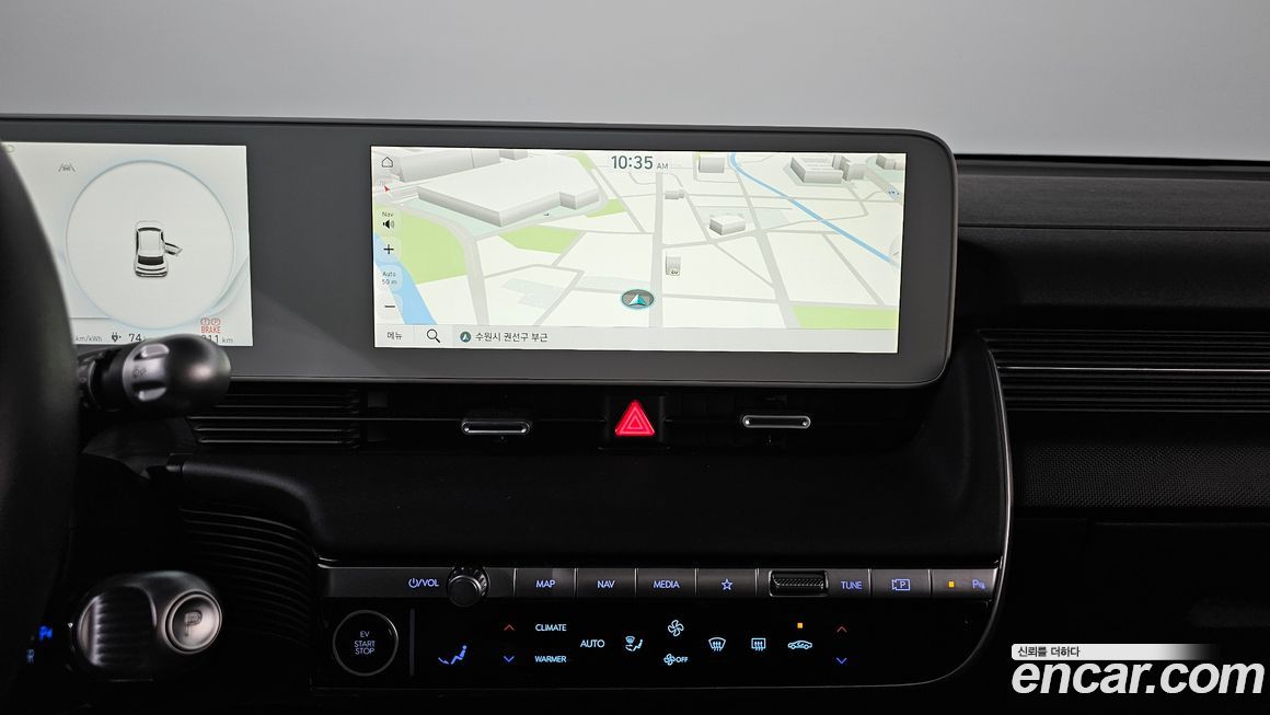 Hyundai Ioniq5 2022