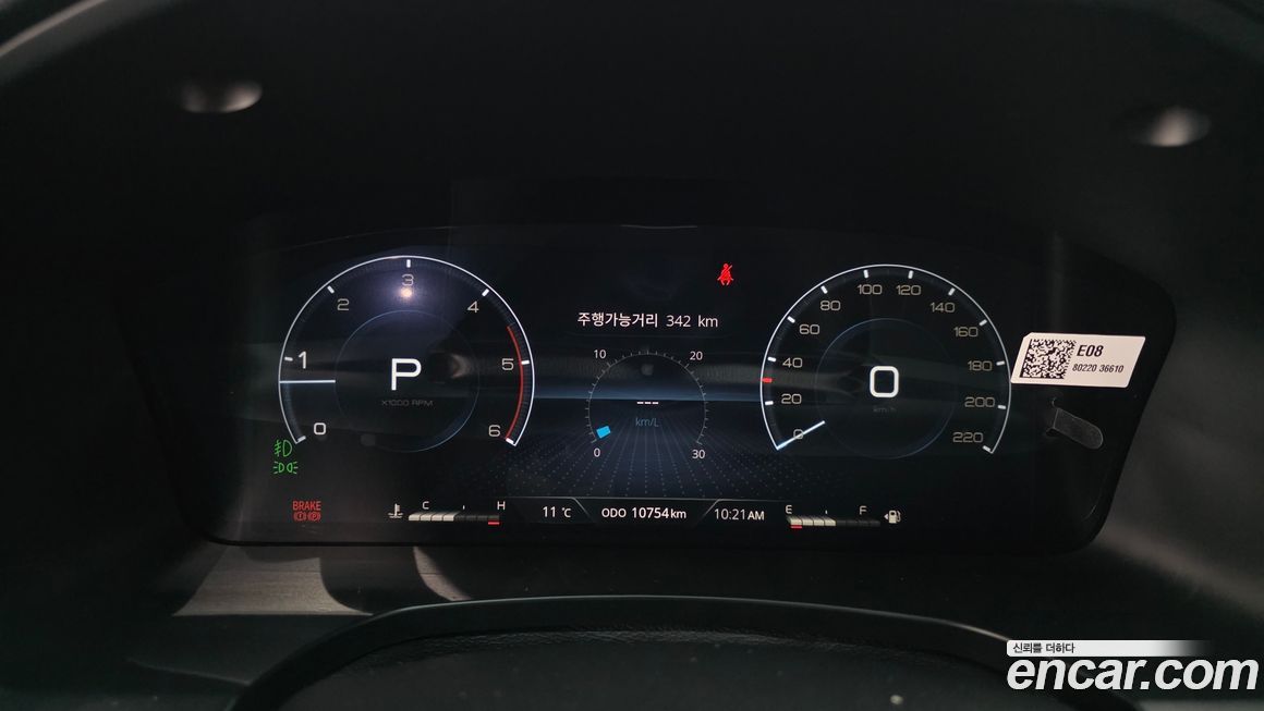 KG_Mobility_Ssangyong Rexton 2024