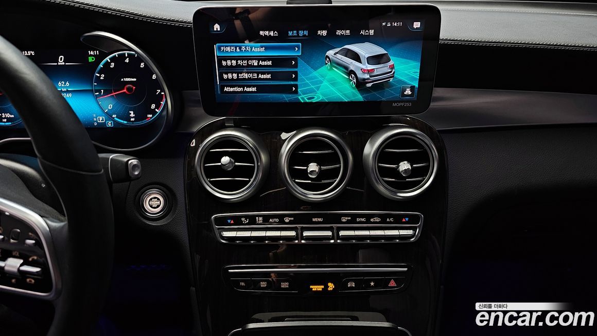 Mercedes-Benz GLC-Class 2020