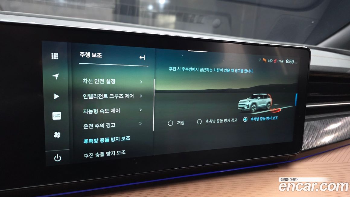 KG_Mobility_Ssangyong Torres 2025