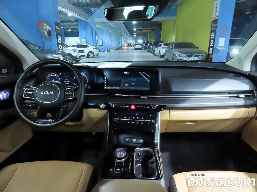 Kia Canival 2023