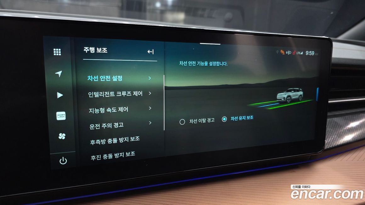 KG_Mobility_Ssangyong Torres 2025