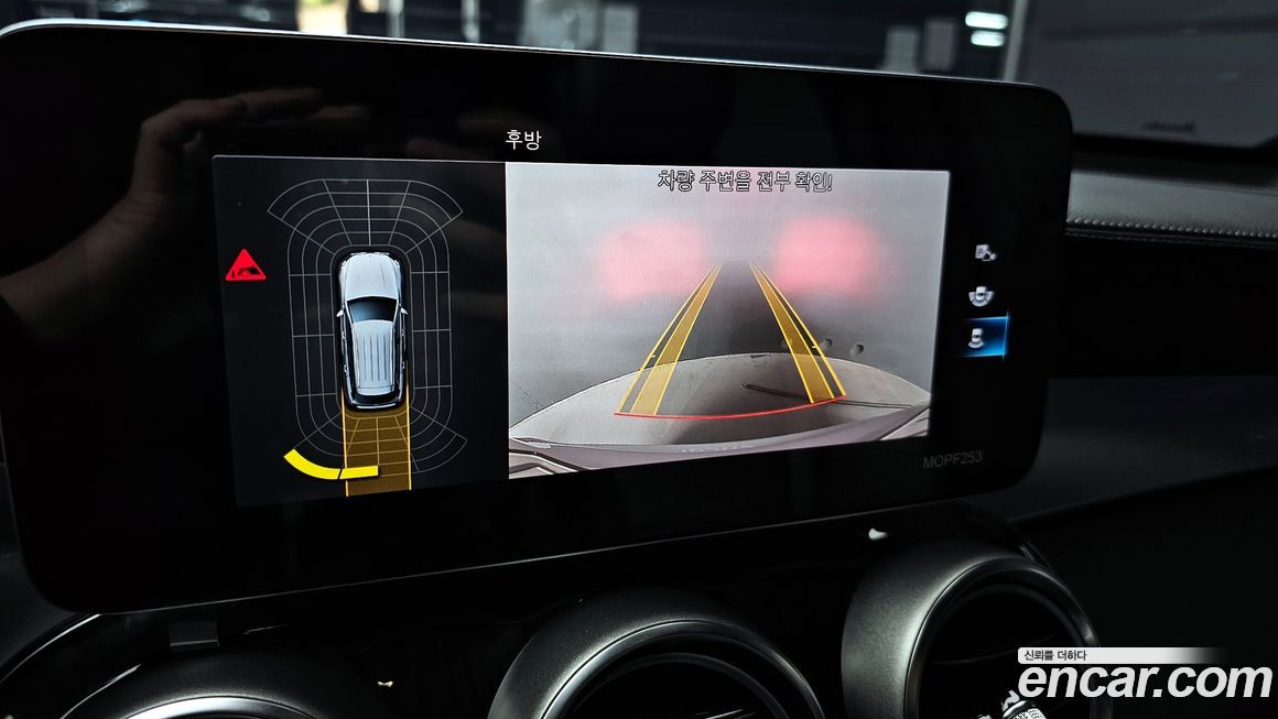 Mercedes-Benz GLC-Class 2020