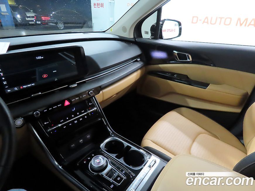 Kia Canival 2023