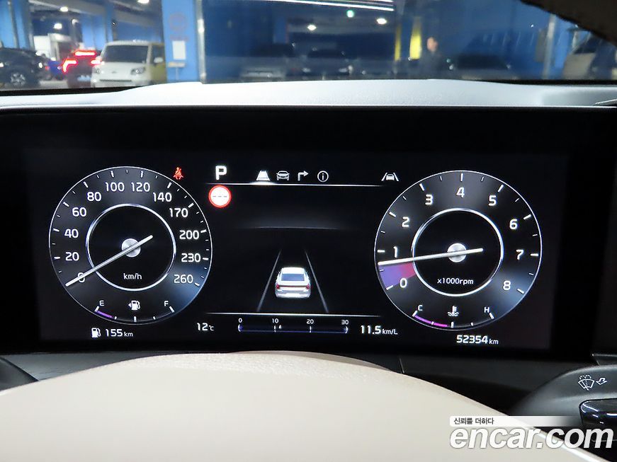 Kia K8 2024