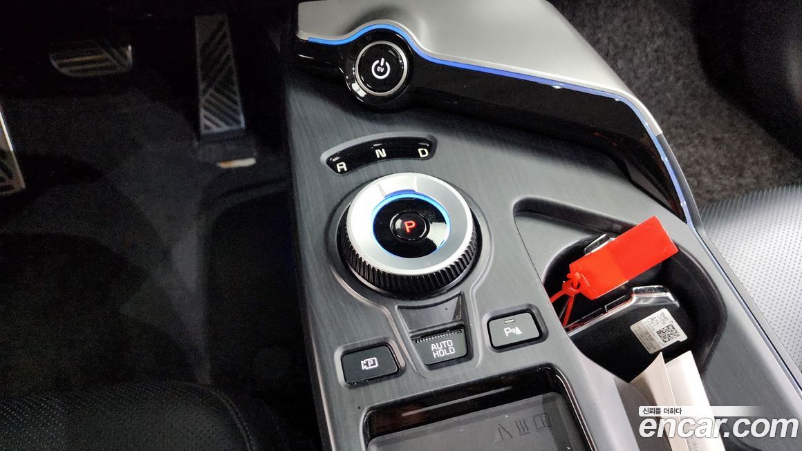 Kia EV6 2023