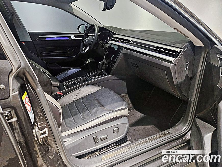 Volkswagen Arteon 2023