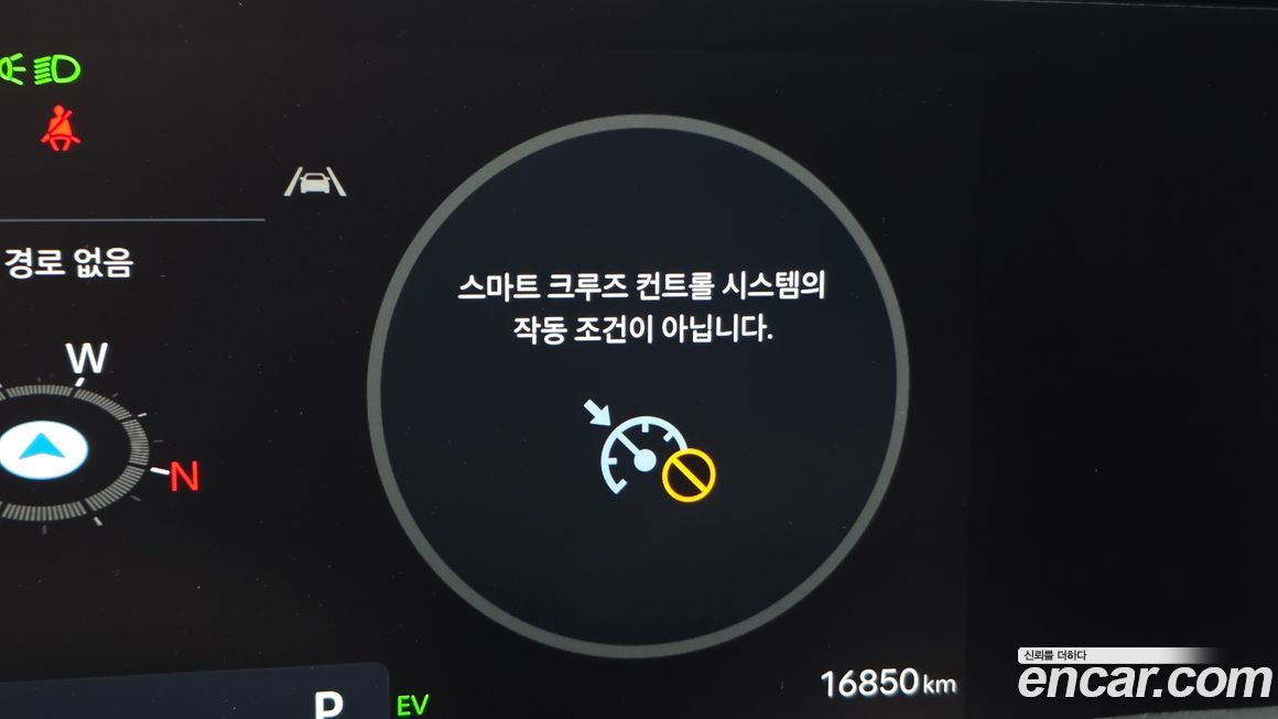 Hyundai Sonata 2024