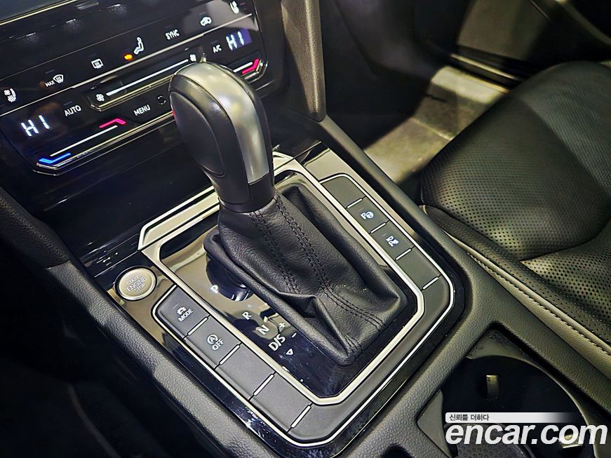 Volkswagen Arteon 2023