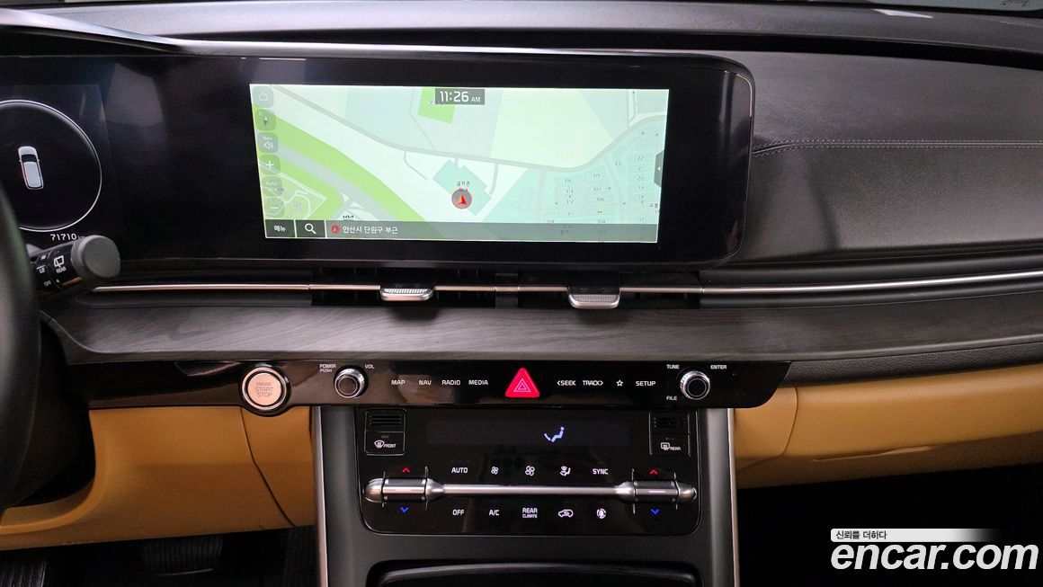 Kia Canival 2023