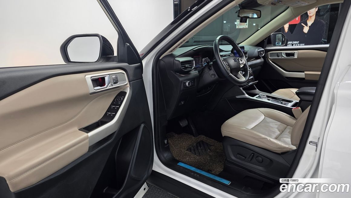 Ford Explorer 2021