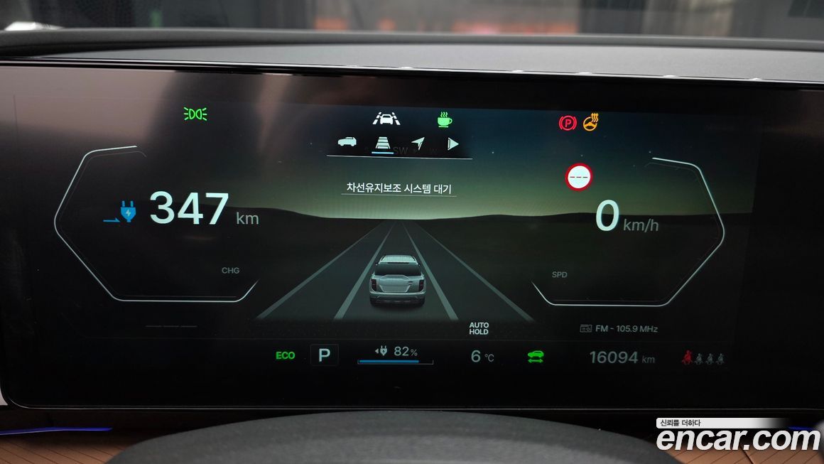 KG_Mobility_Ssangyong Torres 2025