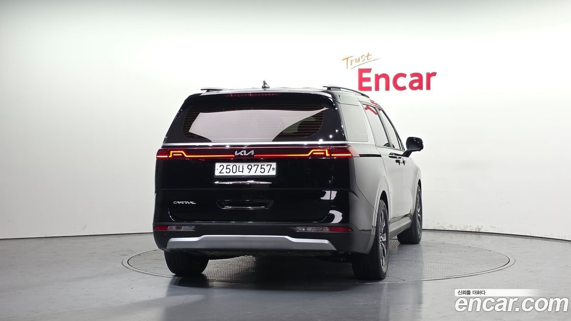 Kia Canival 2023