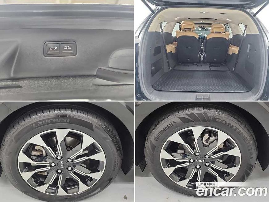 Kia Canival 2023