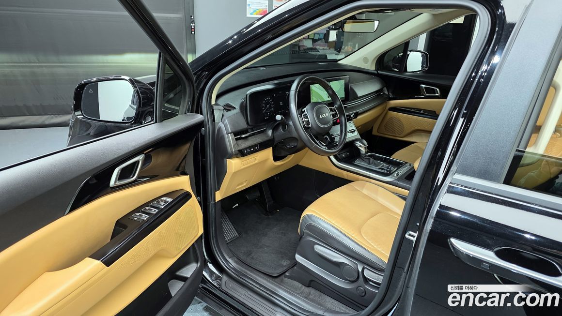 Kia Canival 2023