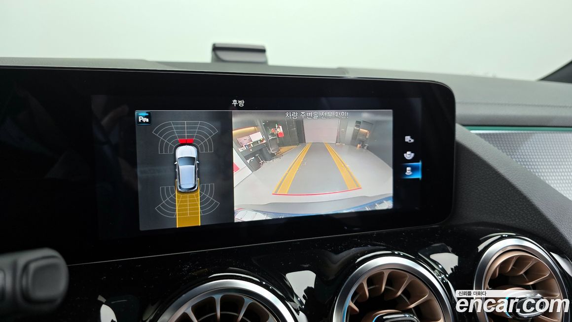 Mercedes-Benz EQA 2021