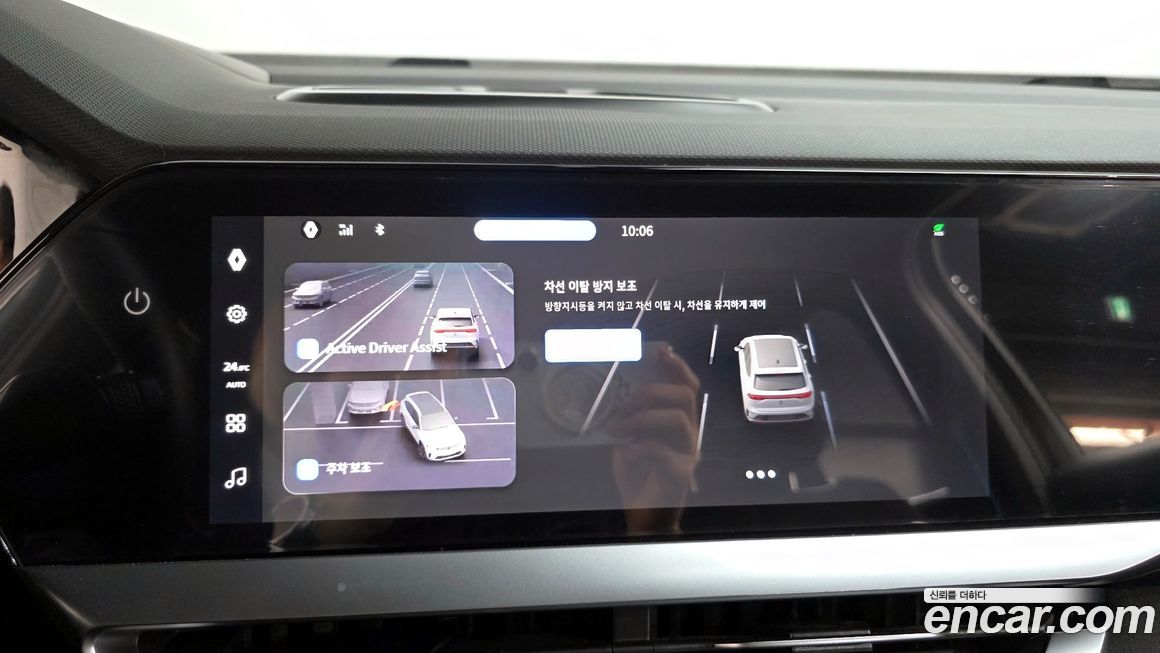 Renault-KoreaSamsung Grand Koleos 2025