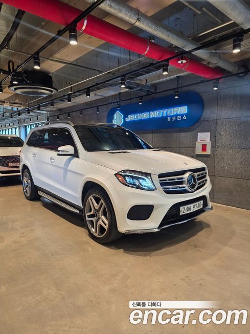 Mercedes-Benz GLS-Class 2017