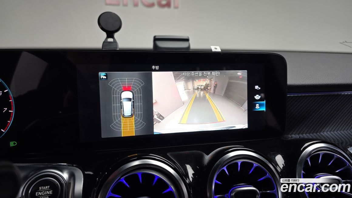 Mercedes-Benz GLB-Class 2021