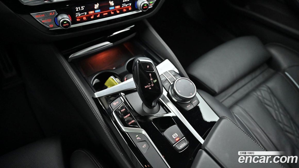 BMW 5-Series 2020
