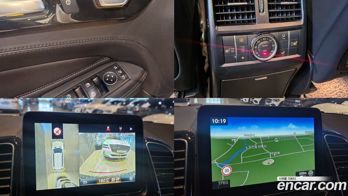 Mercedes-Benz GLS-Class 2017