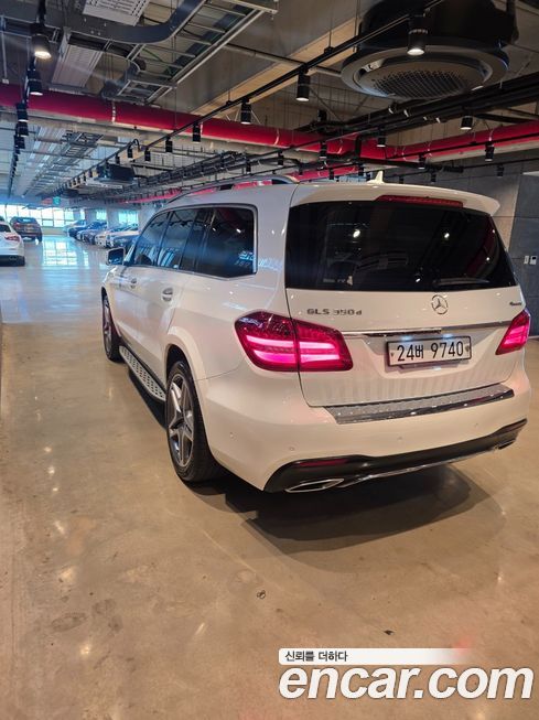 Mercedes-Benz GLS-Class 2017