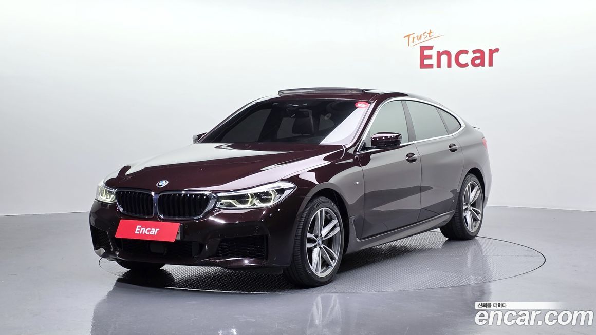 BMW Gran Turismo 2020