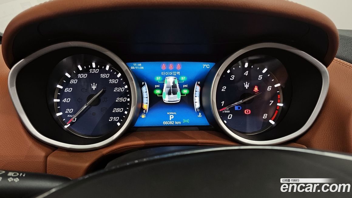 Maserati Ghibli 2020