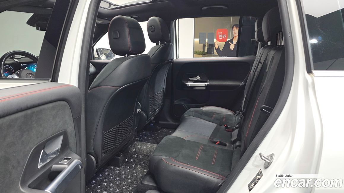 Mercedes-Benz GLB-Class 2021