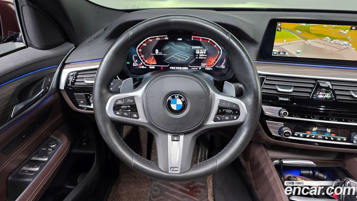 BMW Gran Turismo 2020