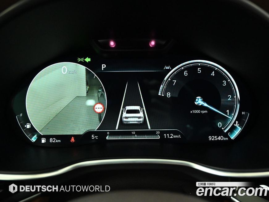Genesis G80 2022