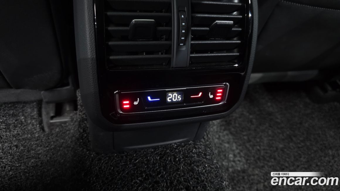 Volkswagen Arteon 2023