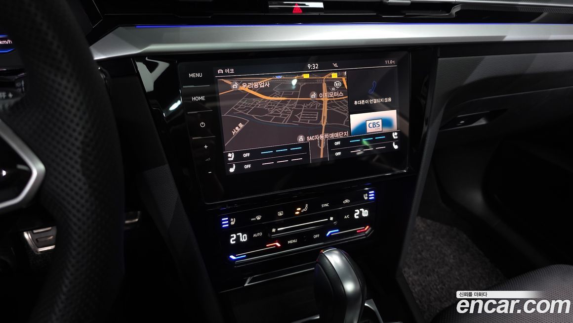 Volkswagen Arteon 2023