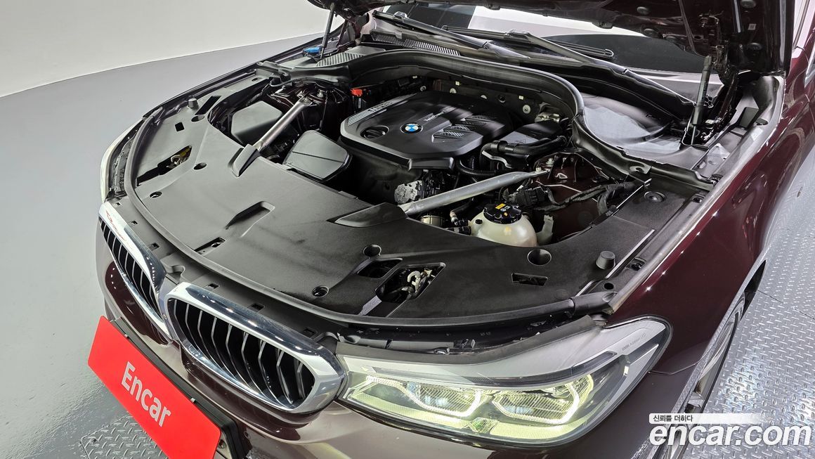 BMW Gran Turismo 2020