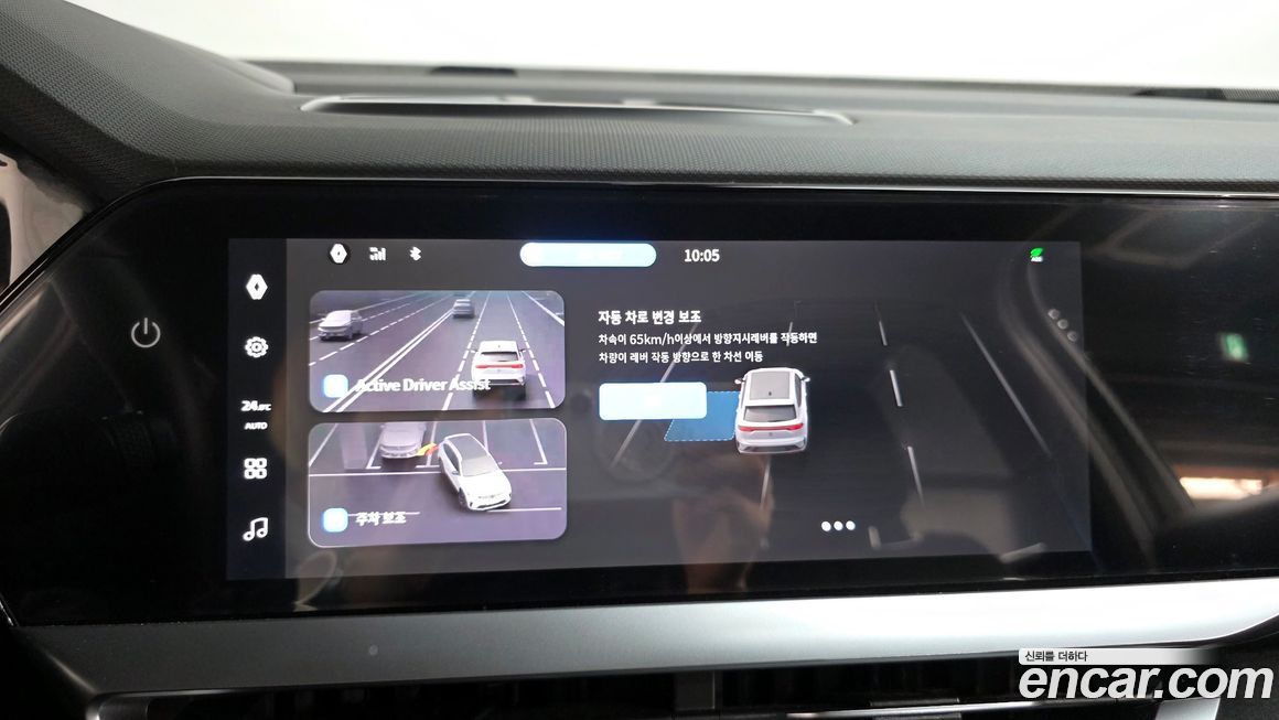 Renault-KoreaSamsung Grand Koleos 2025