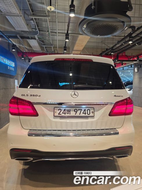 Mercedes-Benz GLS-Class 2017