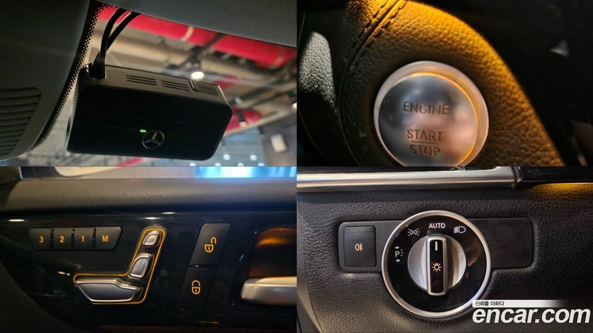 Mercedes-Benz GLS-Class 2017