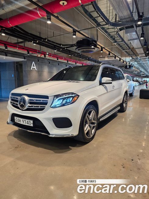 Mercedes-Benz GLS-Class 2017