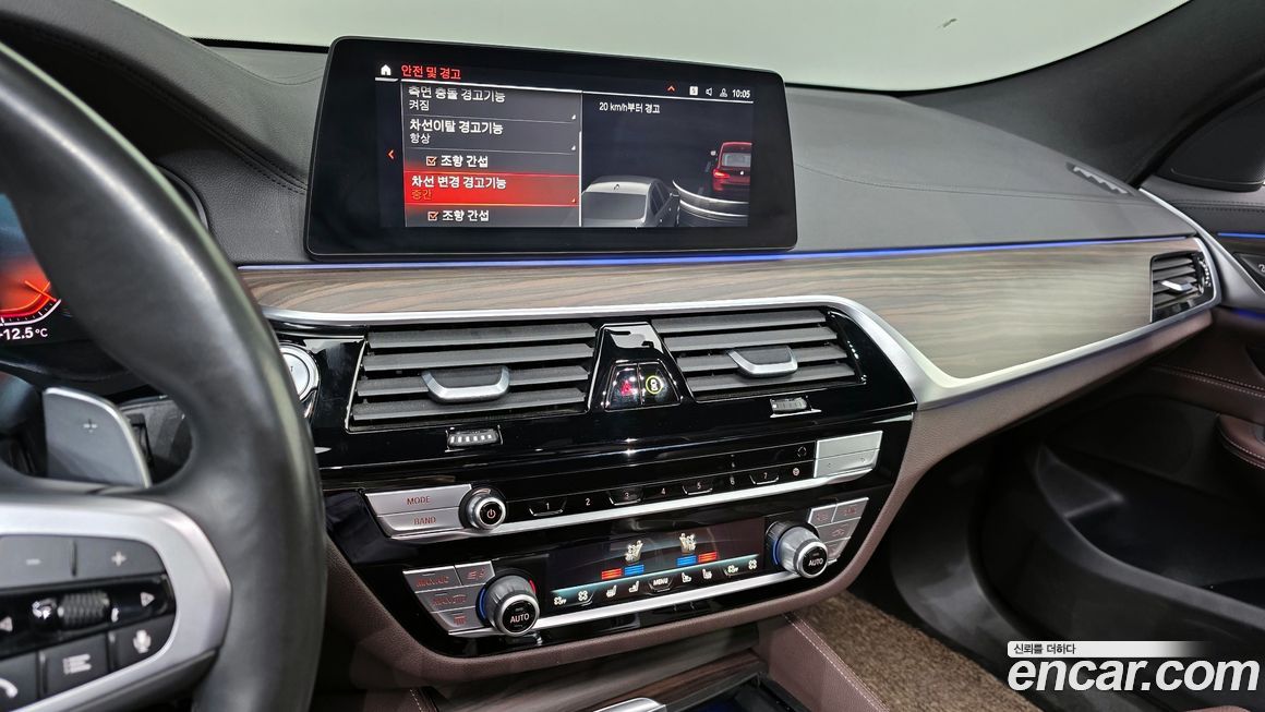 BMW Gran Turismo 2020