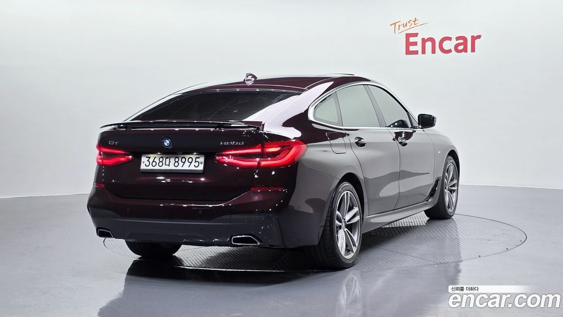 BMW Gran Turismo 2020