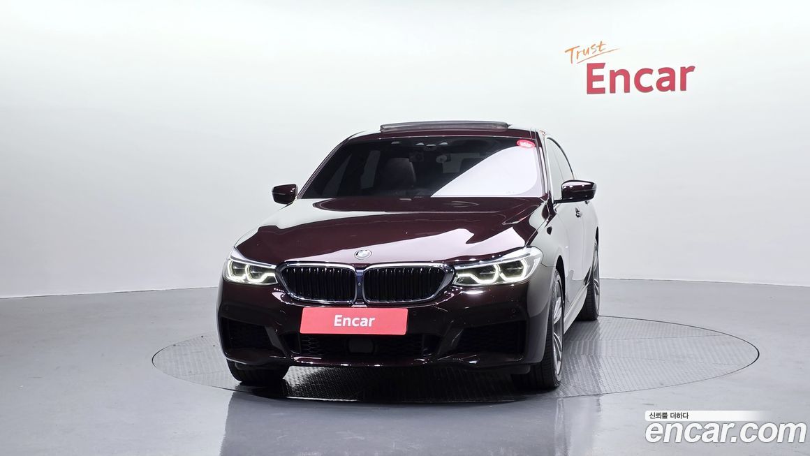 BMW Gran Turismo 2020