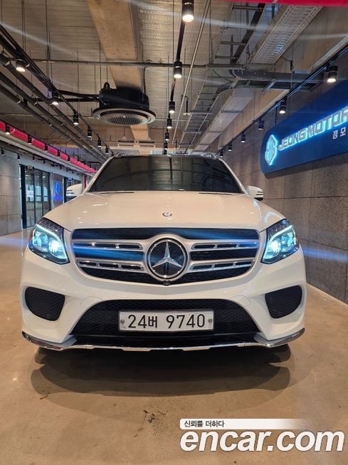 Mercedes-Benz GLS-Class 2017