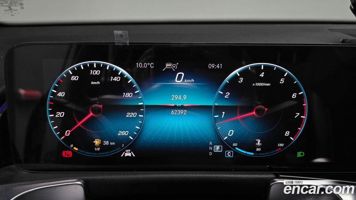 Mercedes-Benz GLB-Class 2021