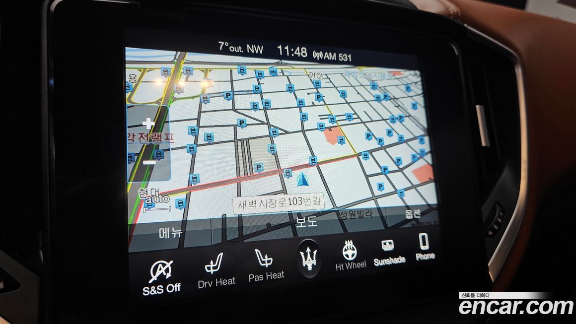 Maserati Ghibli 2020