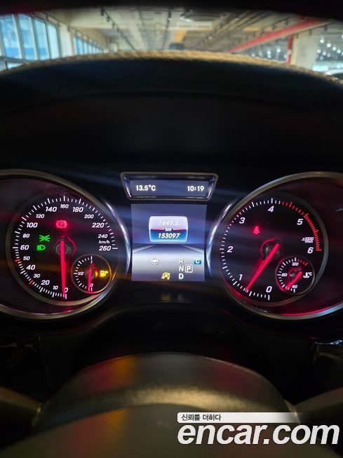 Mercedes-Benz GLS-Class 2017