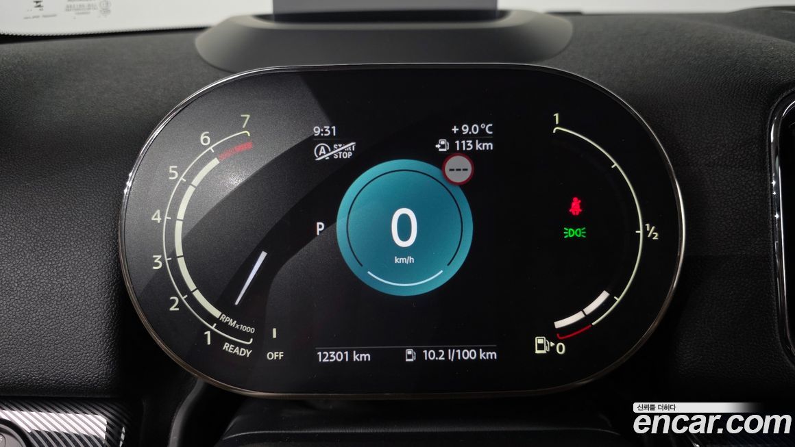 Mini Countryman 2024