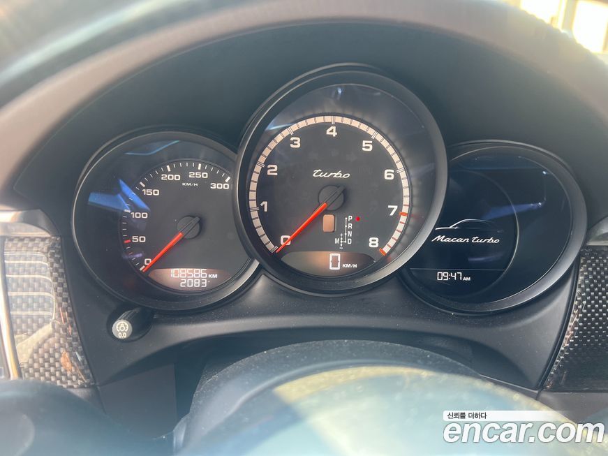 Porsche Macan 2014